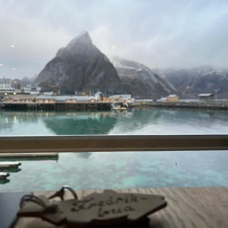 公寓 Lofoten - Rostad Retro Rorbuer *